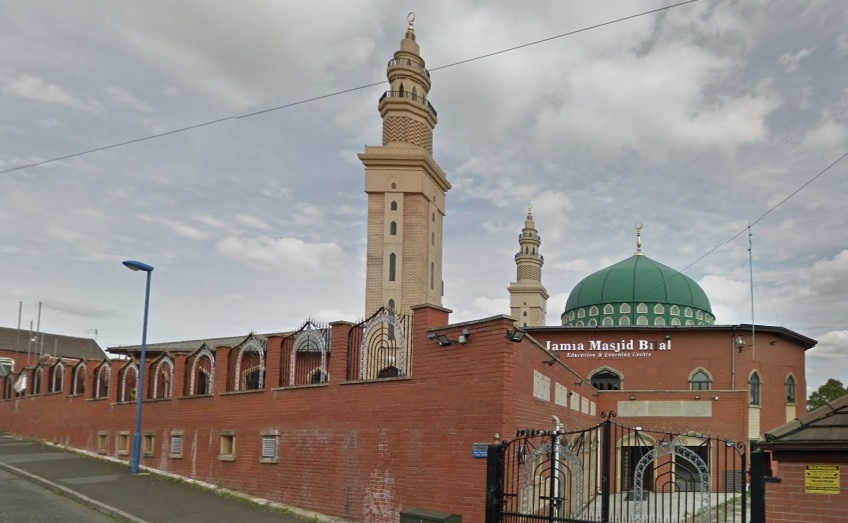 Jamia Masjid Bilal Rochdale
